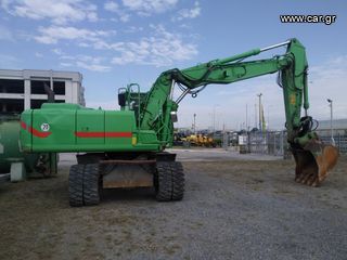 Hitachi '13 ZX 220W-5B