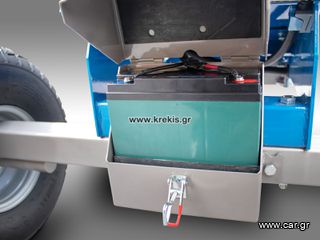 Κλαδοτεμαχιστές Graecus 2025 Κλαδοτεμαχιστής με μίζα | Loncin 15hp KB15-thumb-13