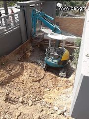 Kobelco '05 SK30SR