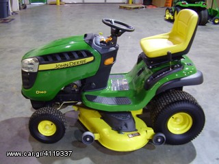 Χορτοκοπτικά John Deere 2020 D 140 ΠΡΟΣΦΟΡΑ-thumb-1