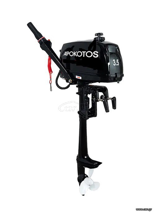 Apokotos 2026 3,5 hp