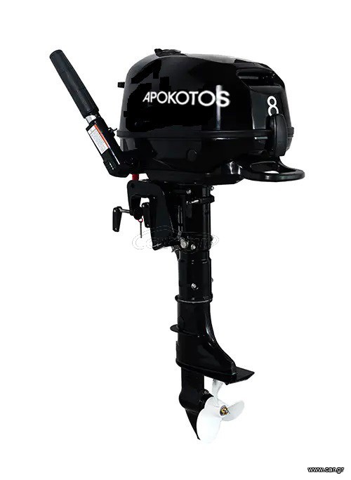 Apokotos 2025 ΜΑΚΡΥΛΑΙΜΗ 9,8 hp