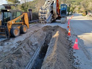Αυλακωτήρες 2026 ΑΥΛΑΚΩΤΗΡΕΣ-thumb-5