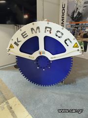 Furrow Machines 2026 ΑΥΛΑΚΩΤΗΡΕΣ KEMROC GERMANY-thumb-2