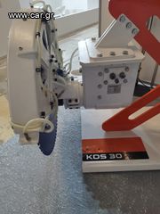 Furrow Machines 2026 ΑΥΛΑΚΩΤΗΡΕΣ KEMROC GERMANY-thumb-4