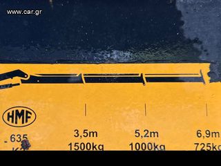 Ανατροπή + Γερανός Mercedes-Benz 2009 **RESERVE**ATEGO 1524 ΑΝΑΤΡΟΠΗ + ΓΕΡΑΝΟΣ-thumb-34