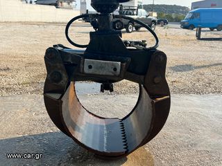 Ανατροπή + Γερανός Mercedes-Benz 2009 **RESERVE**ATEGO 1524 ΑΝΑΤΡΟΠΗ + ΓΕΡΑΝΟΣ-thumb-33