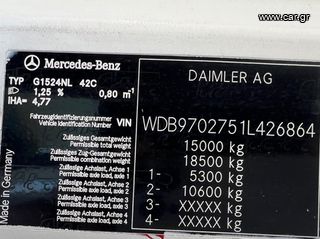 Ανατροπή + Γερανός Mercedes-Benz 2009 **RESERVE**ATEGO 1524 ΑΝΑΤΡΟΠΗ + ΓΕΡΑΝΟΣ-thumb-57