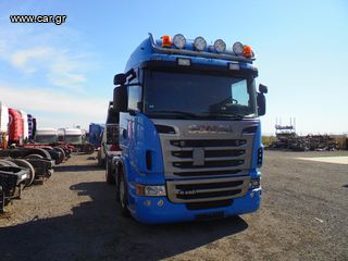 Scania 2013 R 480 EURO 6