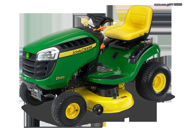 Χορτοκοπτικά John Deere 2020 D 120 ΠΡΟΣΦΟΡΑ