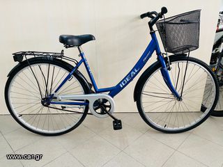 Ideal '10 Carrier Alu 28" (κόντρα)
