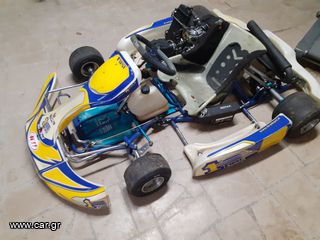 Go Kart on-road '14 First Kart Rotax max 125