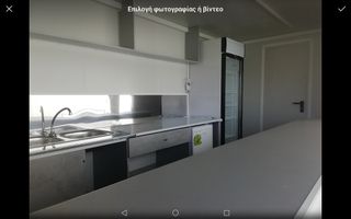 Καντίνα 2026 Με εγκριση τυπου-thumb-1