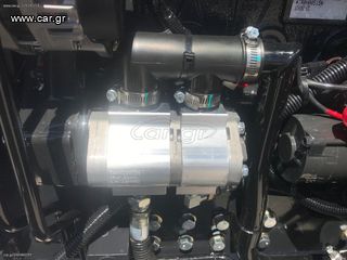 Τρακτέρ Branson 2023 5025 CAB-thumb-17