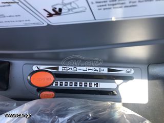 Τρακτέρ Branson 2023 5025 CAB-thumb-27