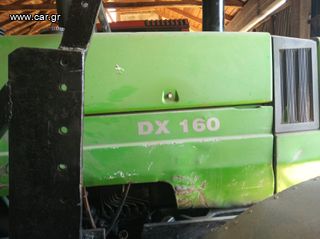Τρακτέρ Deutz 1984 D160-thumb-8
