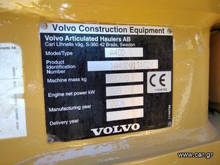 Ντάμπερ - Dumper Volvo 2006 A40D-thumb-27