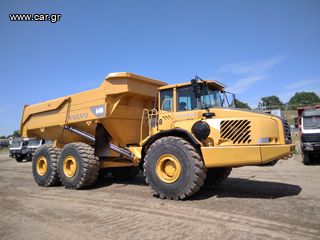 Ντάμπερ - Dumper Volvo 2005 A40D-thumb-2