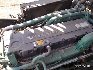 Ντάμπερ - Dumper Volvo 2005 A40D-thumb-16