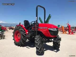 Τρακτέρ Branson 2023 5025R