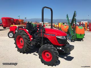 Τρακτέρ Branson 2023 5825R