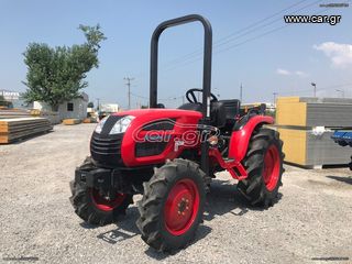 Τρακτέρ Branson 2023 3100