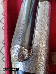 Συλλεκτικό Ideal προσφορά