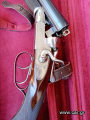 Συλλεκτικό Husgvarna προσφορά