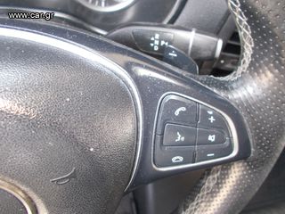 Ψυγείο Mercedes-Benz 2018 VITO EURO 6 AYTOMATO-thumb-21