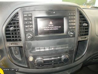 Ψυγείο Mercedes-Benz 2018 VITO EURO 6 AYTOMATO-thumb-24