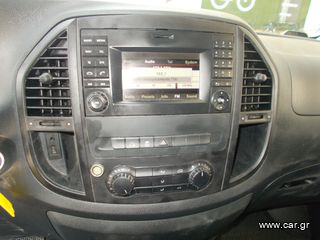 Ψυγείο Mercedes-Benz 2018 VITO EURO 6 AYTOMATO-thumb-25