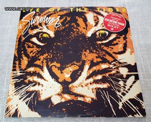 Survivor – Eye Of The Tiger  LP