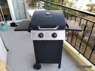 BBQ2000