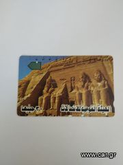 3 Αιγυπτιακές παλιές τηλεκαρτες-thumb-3