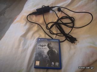 Κονσολα psp