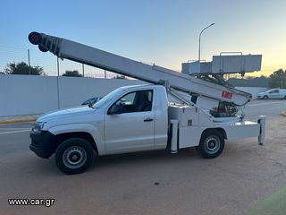 Ανελκυστήρες Μετακομίσεων 2017 Volkswagen Amarok