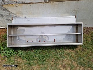 ΠΩΛΕΊΤΑΙ ΠΟΤΗΡΙΕΡΑ INOX