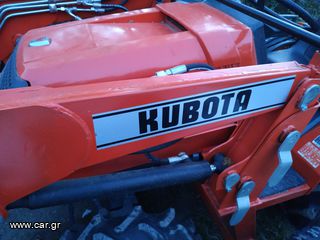 Kubota '10 **+ΦΠΑ **OxygenCar**