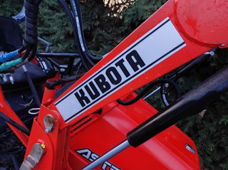 Μηχάνημα Kubota 2010 **OxygenCar**-thumb-13