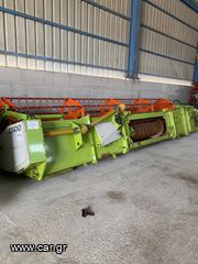 Μαχαίρια Claas 2011 C600 V600 V750
