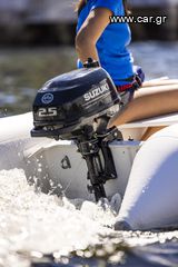 Suzuki 2024 DF 2.5HP