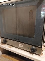 Καταψυκτης