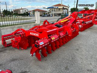 Σβάρνα - Δισκοσβάρνα Tsaousis 2026 MATRIS ARMONI RUBBER 28-57 CAGE ROLLER-thumb-10