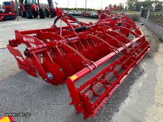 Σβάρνα - Δισκοσβάρνα Tsaousis 2026 ARMONI RUBBER 24-57 CAGE ROLLER-thumb-4