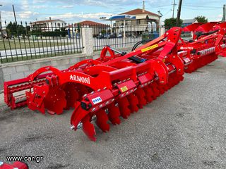Σβάρνα - Δισκοσβάρνα Tsaousis 2026 ARMONI RUBBER 24-57 CAGE ROLLER-thumb-8