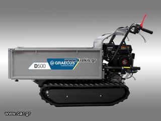 Ντάμπερ - Dumper Graecus 2025 D500 Ντάμπερ ερπυστριοφόρο με μηχανική ανατροπή-thumb-8