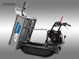 Ντάμπερ - Dumper Graecus 2025 D500 Ντάμπερ ερπυστριοφόρο με μηχανική ανατροπή-thumb-9