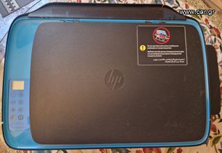 HP Ink Tank Wireless 419 Έγχρωμος