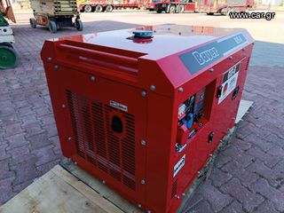 Γεννήτρια 2024 Bauer 6kVa GFS-6-thumb-1