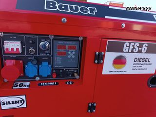 Γεννήτρια 2024 Bauer 6kVa GFS-6-thumb-2